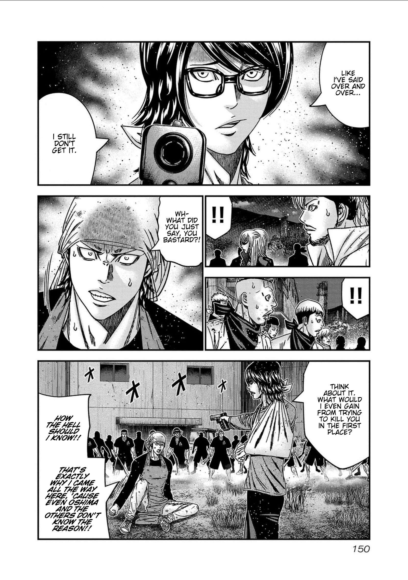Out (Makoto Mizuta) Chapter 251 4